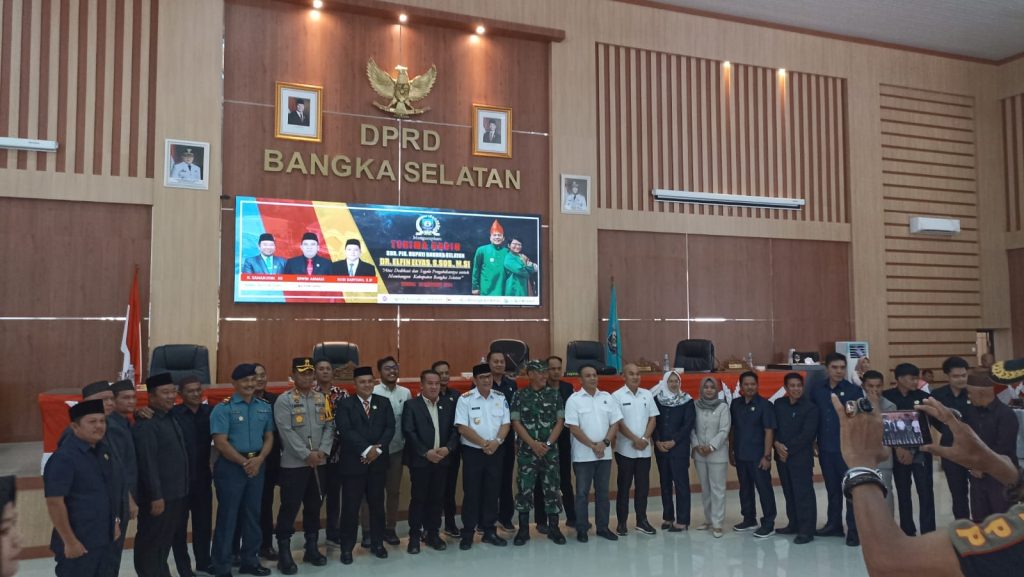 Fokus APBD Basel 2025 untuk Pertumbuhan Ekonomi dan Pengembangan SDM 5 1000225431 1