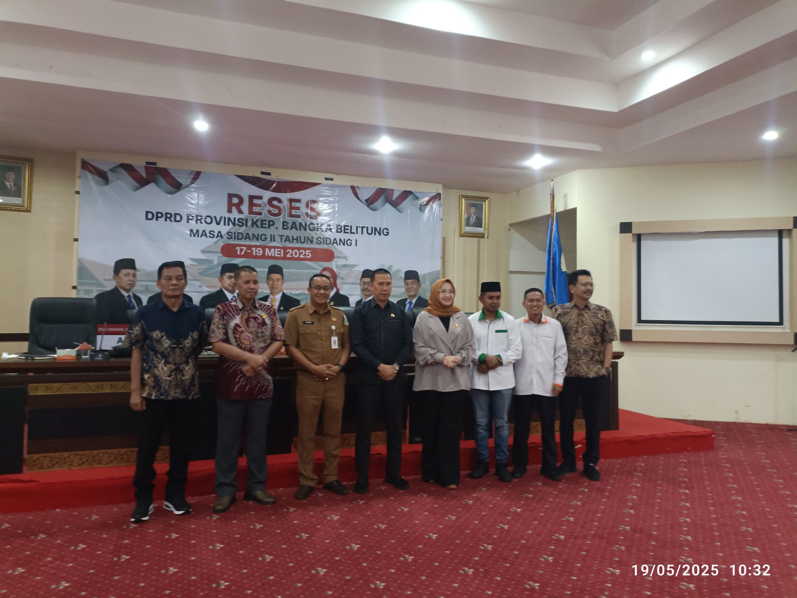 Pemkot Pangkalpinang Apresiasi Reses DPRD Babel, Dorong Sinergi Pembangunan 2026 3 IMG 20250519 WA0012 scaled