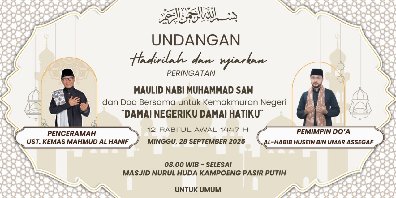 IMG 20250919 WA00331